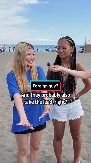 What nationality do you want to date? #japaneseinterview #japanesegirl #girlsinterviewjapan #streetinterview