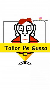 What happens when it’s between the Tailor and the Lady? | Bollywood Classroom