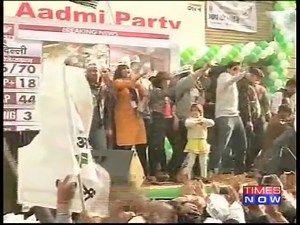 40K views · 2.7K reactions | An AAP flash mob performs as celebrations erupt at the party headquarters in Delhi. | TIMES NOW | Facebook
