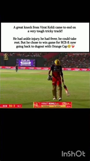 A great knock from virat kohli came to an end #edits #kohli