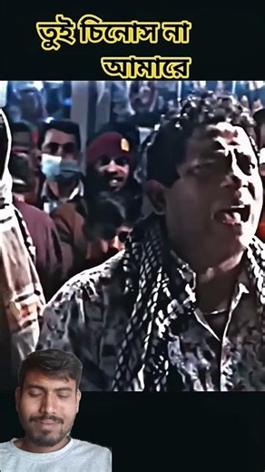 Musafir Karim dialogue 🔥😈 #viral #shortvideo #tanding