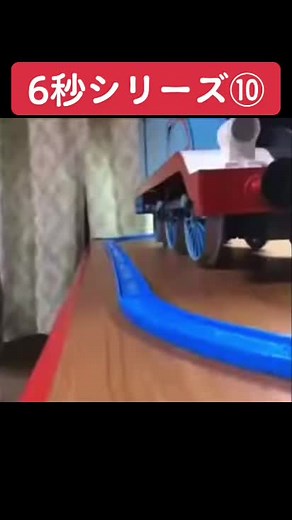 面白い6秒シリーズの懐かしい動画集
