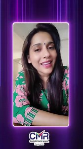 31 reactions | Brace yourself for a remarkable experience as CMR Shopping Mall opens in Proddatur! Be part of the Grand Opening on December 8th. The captivating Rashmi Gautam extends her invitation. Your attendance would mean the world to us. Let's create unforgettable memories together. . . . #grandopening #CMRShoppingMall #cmrandhrapradesh #cmrshoppingmallandhrapradesh #cmrandhrapradesh #cmrsounthindia #Proddatur #cmrproddatur | CMR Shopping Mall | Facebook