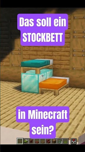 🛏️ Minecraft BEST Bunk Bed Build! ⭐ #minecraft #minecrafttutorial #minecraftbuilds #minecraftshorts