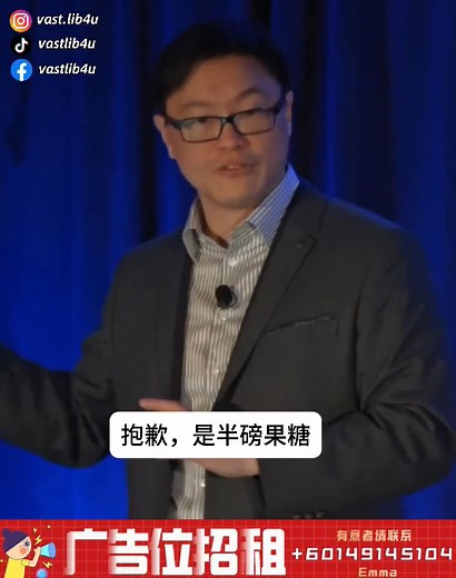 Fructose metabolism. | Vastlib