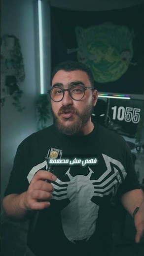 If you have a laptop, you absolutely must watch this video 💻.....#laptop #gaming #windows #setup ...