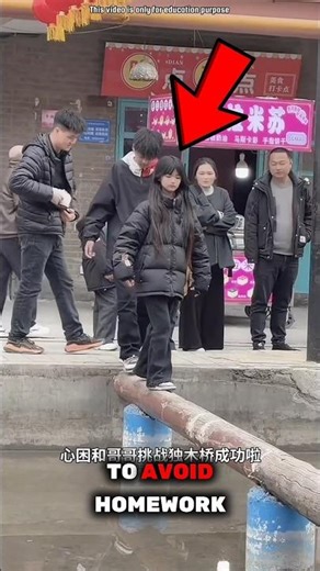 To avoid homework 😲