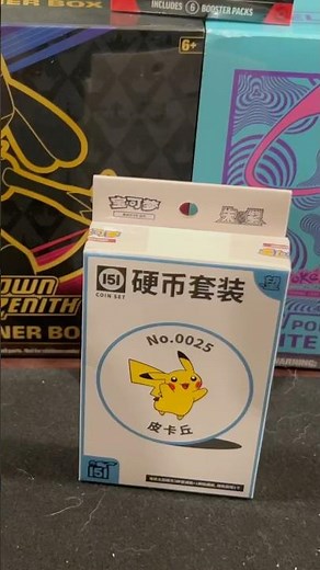 Chinese Pokemon 151 Booster Coin Collection Opening!