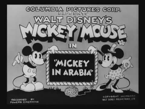 Mickey Mouse - Mickey in Arabia - 1932