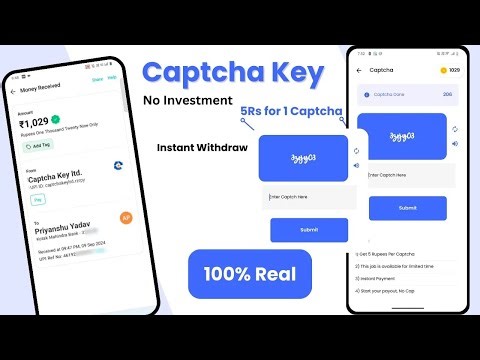 Captcha Key | How to Work and Make Money | No Investment | Instant Withdraw