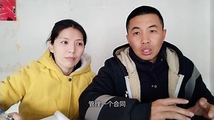 01课 在Windows上安装git