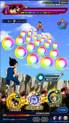 Goku & Vegeta Standby goes wrong