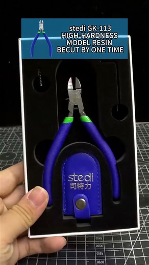 Are your model cutters prone to damaging harder parts?