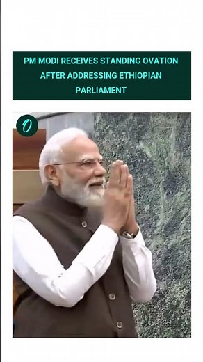 PM Modi Receives Standing Ovation After Addressing Ethiopian Parliament..