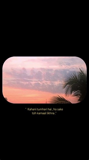 write your own story ✍️ #love #life #travel #dream