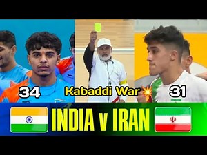 Final - India vs Iran | 3rd Asian Youth Games - 2025