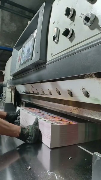 How Currency Notes Are Made?