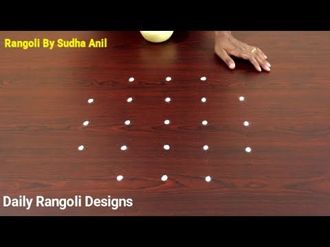 Easy Pongal Pot Kolam | Sankranthi Bhogi Kundala Muggulu 5 Dots Kolangal | Festival Rang Rangoli