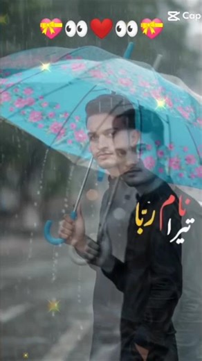 NEW TRENDING SHORT VIDEO💝👀❤👀💝 #mdserajs2j #mdserajs2j #mdserajs2j #mdserajs2j #mdserajs2j