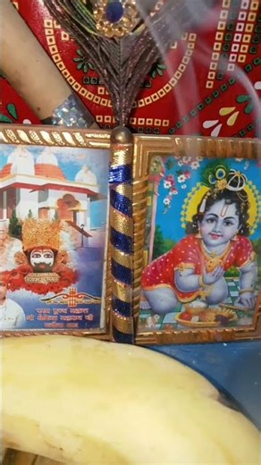 Jay shree shyam 🙏🌹🪔🪔