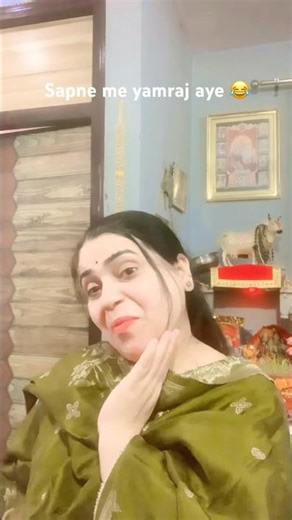 Sapne me yamraj aye #funny #comedy #trendingvideo