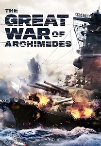 The Great War of Archimedes - Where to Watch