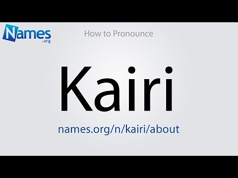 How to Pronounce Kairi