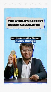 24K views | 퐔퐧퐠퐚 퐩퐚퐬퐚퐧퐠퐚퐥퐚 ퟒ퐱 퐬퐦퐚퐫퐭퐞퐫 퐚퐚퐤퐮퐫퐚퐭퐡퐮퐤퐮 퐦퐚퐭퐡 퐬퐤퐢퐥퐥퐬...