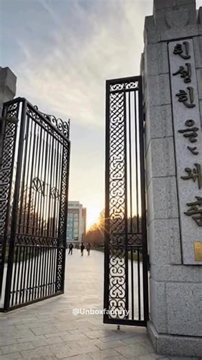 South Korea Is Enforcing Zero Tolerance for School Bullying in University Admissions South Korea has taken a strong stance against school bullying by allowing universities to reject applicants with verified bullying records, even if they have excellent academic grades. In recent admissions cycles, dozens of high-performing students were denied entry after background reviews revealed serious past involvement in bullying. This policy follows nationwide reforms aimed at tackling one of the country’