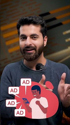 HOW AdBlocker WORKS? 🚫