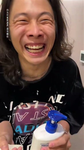 ¿Te gusta esta forma de lavarte?