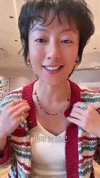 这些珊瑚系珠串这样搭也太好看了吧 #珊瑚 #总有一款适合你 #玉石魅力 #手串搭配 #项链