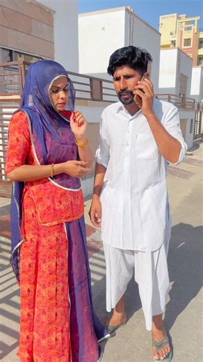 Indu Choudhary on Instagram: "घर बैठे समाधान पाओ… .."