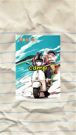 Laid-Back Camp Temporada 4 CONFIRMADA! 🏔️ | Trailer e Data 2027LaidBackCamp #animeshorts #yurucamp