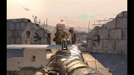 COD6训练场个人最快记录