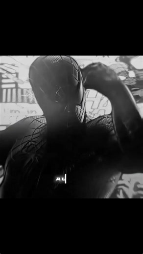 A U R 么 on Instagram: "Tobey The Goat 🐐 Edit - Tiki Tiki Sped Up Version Tobey Maguire is an American actor and producer famous for playing Peter Parker/Spider-Man in Sam Raimi's trilogy (2002-2007) and reprising the role in Spider-Man: No Way Home (2021), known for bringing relatable depth to the superhero, along with acclaimed roles in films like The Cider House Rules, Seabiscuit, and The Great Gatsby. He also established his own production company, Material Pictures, producing films such as 