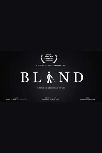 Blind - Movie