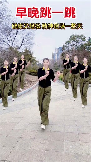 #Exercise at home#Fitness exercises suitable for everyone#National fitness#Persisting ever