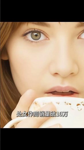 萊納·安德森：一出場就靠神顏驚艷全場，全程舍不得快進 #莱纳·安德森，颜值，电影，惊艳，神颜