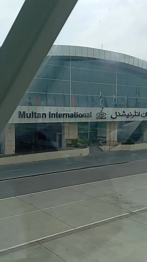 Multan international airport | Usman Iqbal official