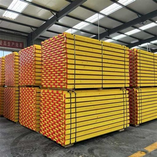 2.9m 3.9m Ladder & Scaffolding Parts H20 Timber Beams for Wood Building Materials Yellow Beam Formwork Concrete Materials