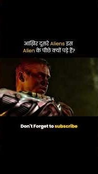 Halloween Night Par Predator Ka Khooni Shikar | #predator #movieexplainedinhindi #scifi