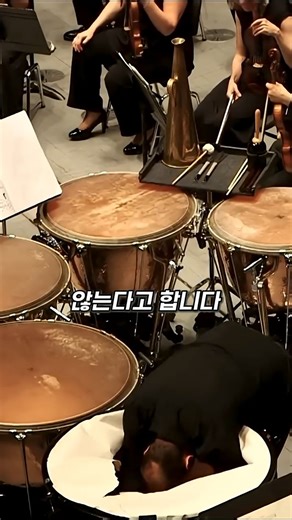 The Most Absurd Moment in Orchestral History (OMG)