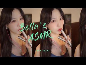 [Bella ASMR] The joy of split screen, intracranial orgasm!