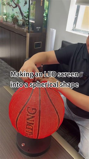 This is not a sci-fi prop — it is a real spherical LED display