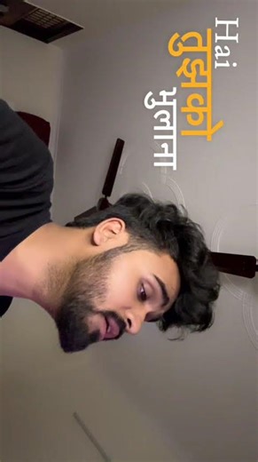 Lo face reveal with a special song - Hai Tujhko Bhulana Vishal Mishra PAGALPAN #vishalmishra #shorts