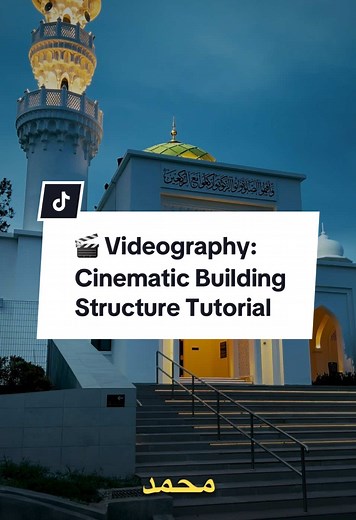 Cinematic Building Structure Video Tutorial