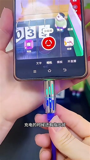 4-In-1 USB 240W Fast Charging Cable