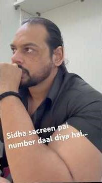 Sidha screen pai number daal diya hai… #reels #shortvideo #dailyshorts #youtubeshorts