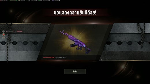 เล่นอาเขตวนไป ผมจะเอาAUG ✨👀 #pubg #pubgpc #พับจี #พับจีเป็นเกมตลก #สุ่ม